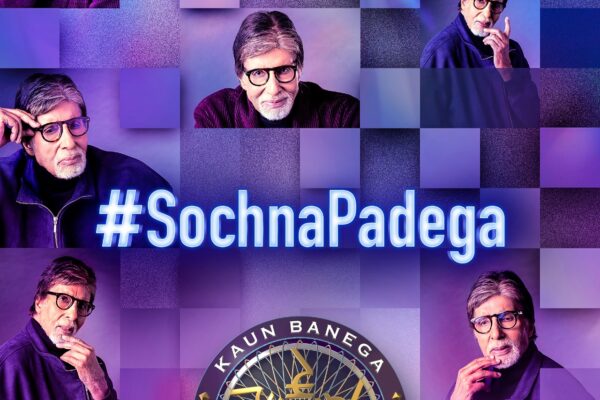 Kaun Banega Crorepati Season 18