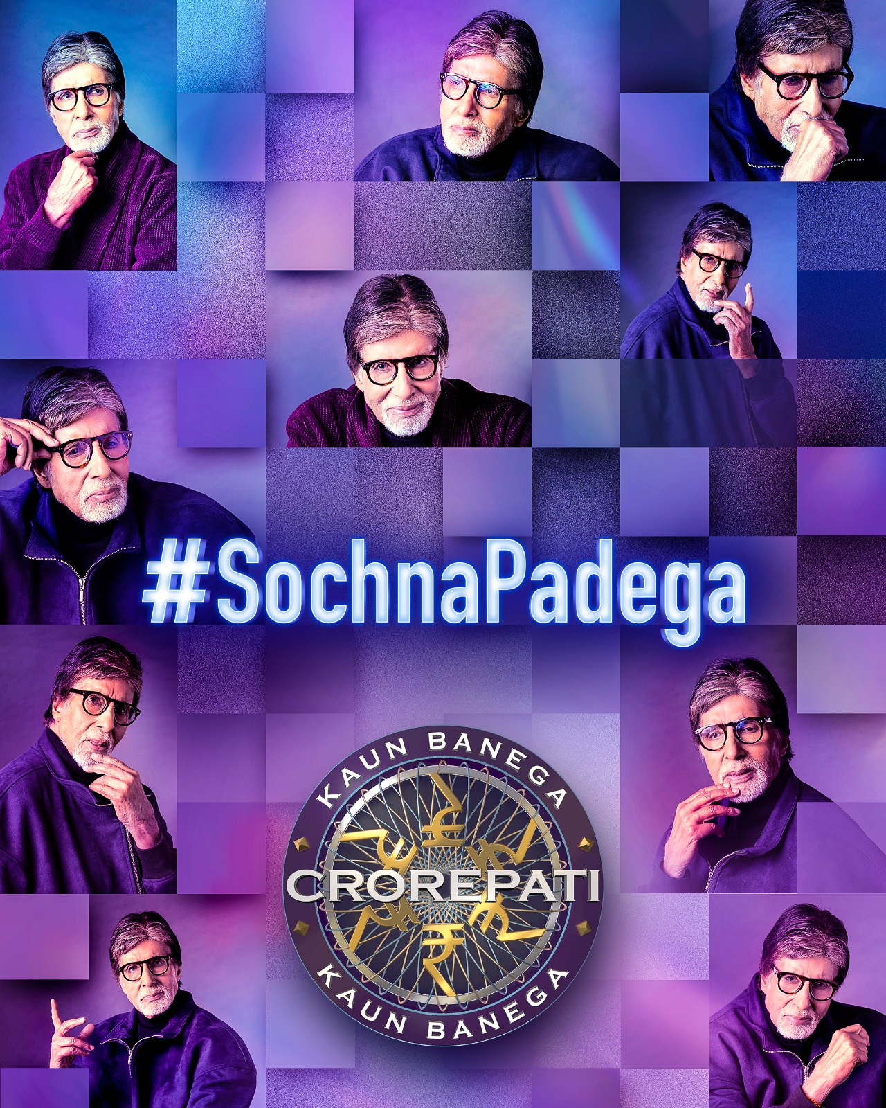 Kaun Banega Crorepati Season 18