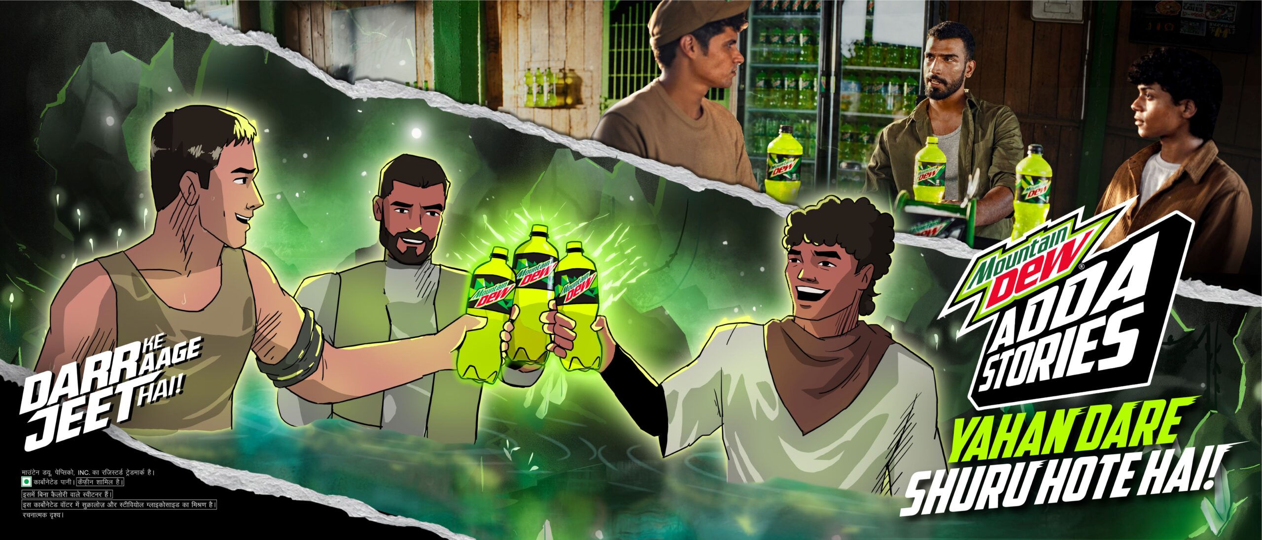 Mountain Dew Adda Stories Campaign 2026