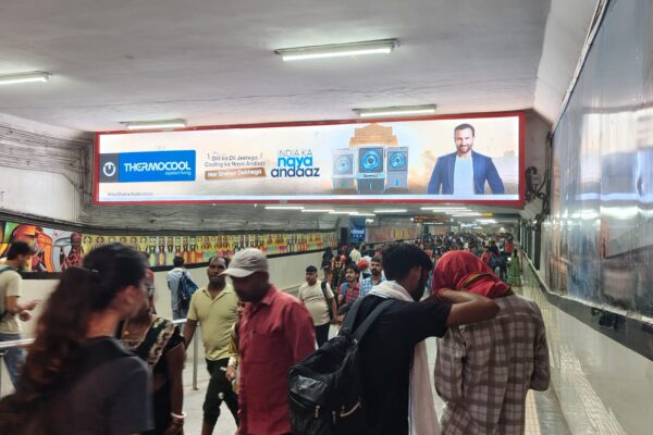 Thermocool India Ka Naya Andaz campaign