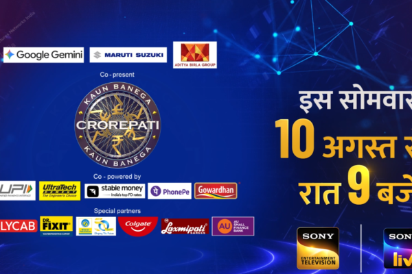 KBC Season 18 sponsors
