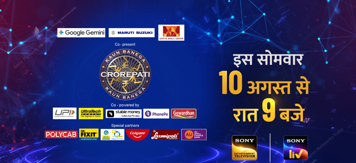 KBC Season 18 sponsors