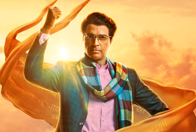 Prime Video launches JALLOSH Marathi subscription