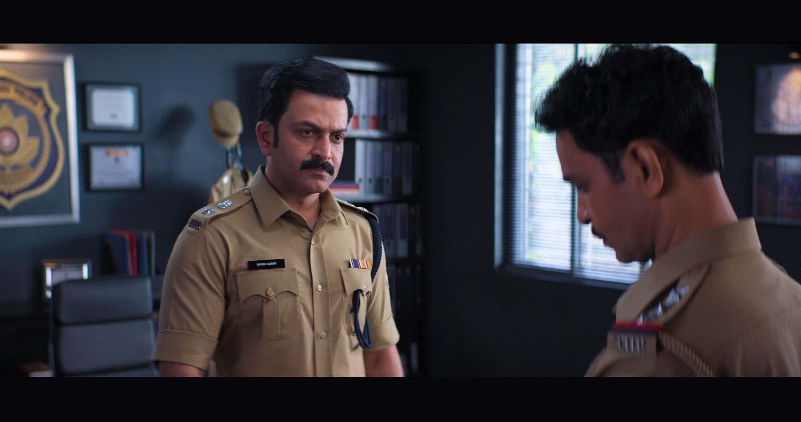 Sach Ka Daayra Song from Daayra