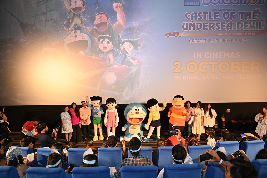 Doraemon New Nobita and Castle of the Undersea Devil India