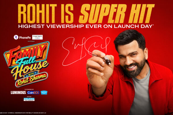 Family Full House with Rohit Sharma record launch