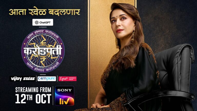 Kon Honar Crorepati returns with strong brand partnerships on Sony LIV